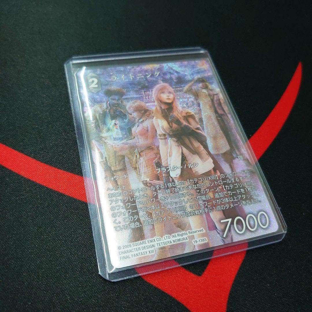 FFTCG ライトニング フルアート KXYDPANA LIGHTNING RETURNS: FINAL