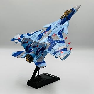 Oyuncak Model Uçak Dahili Şarjlı Buhar Atabilen Metal Kasa Işıklı Sesli Standlı Sürtmeli Savaş Uçağı + Kutulu F-16 (Lacivert)