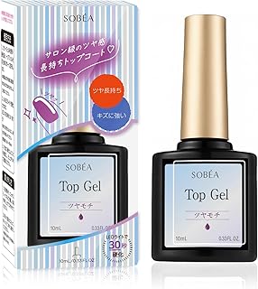 トップジェル 10ml 高艶 ノンワイプ ジェルネイル用 長持ちトップコート サロン級ツヤ・爪保護 初心者~プロ対応 セルフネイル