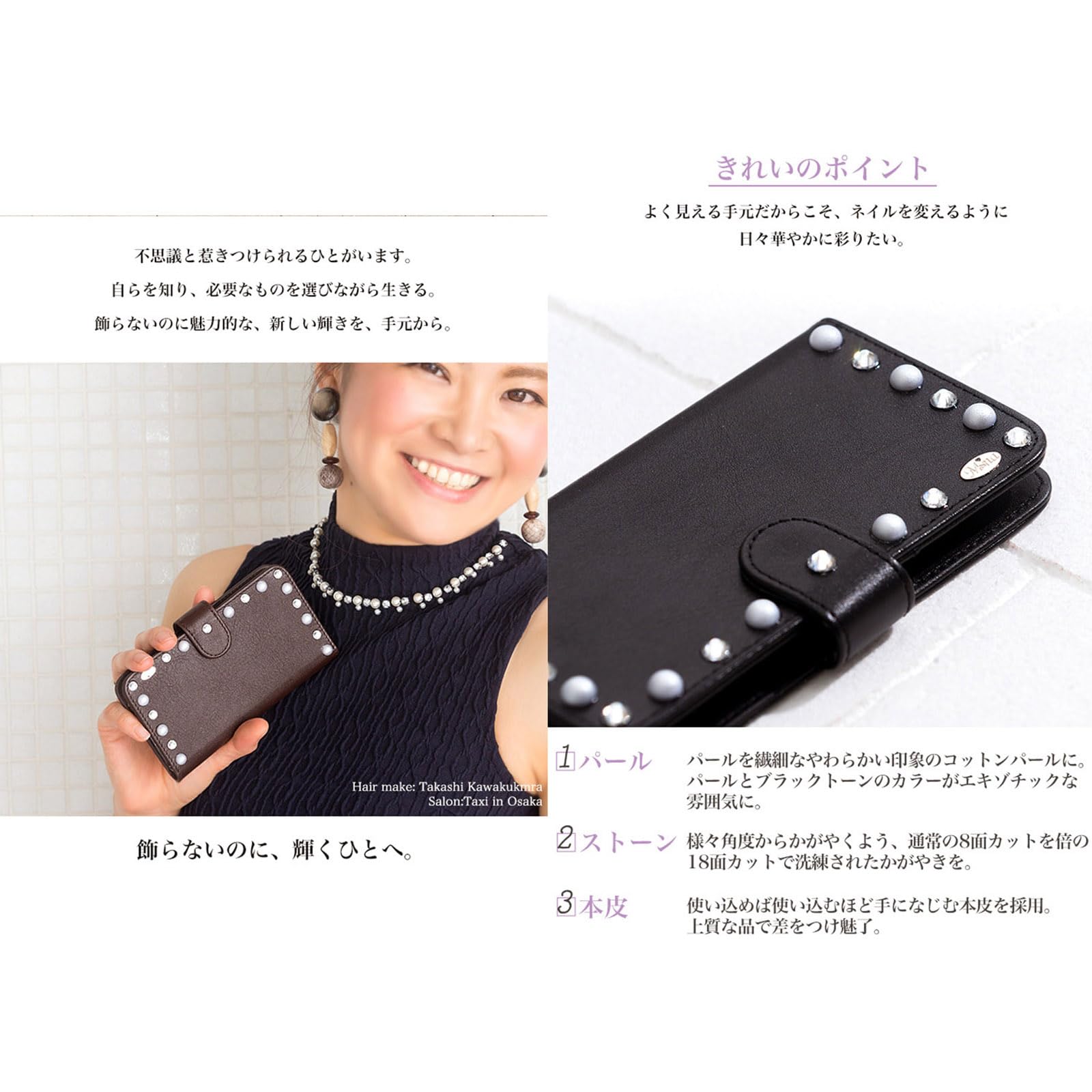 Amazon.co.jp: Rakuten Hand 5G (4) Rakuten Rakuten Genuine