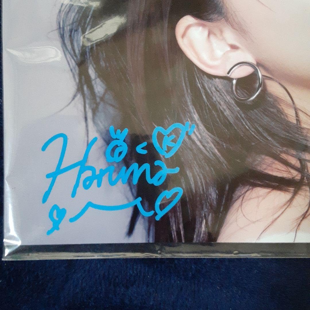 Amazon.co.jp: 川口春奈 直筆サイン : おもちゃ
