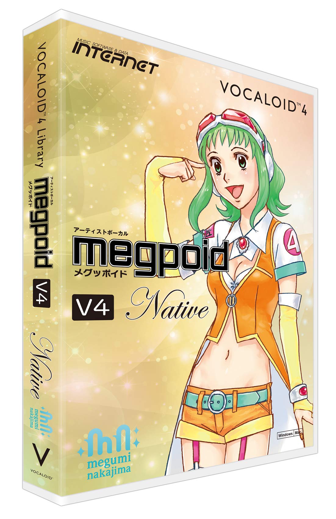 VOCALOID4 ライブラリー Megpoid V4 Native Amazon.co.jp: インターネット VOCALOID 4 Library Megpoid V4 Native