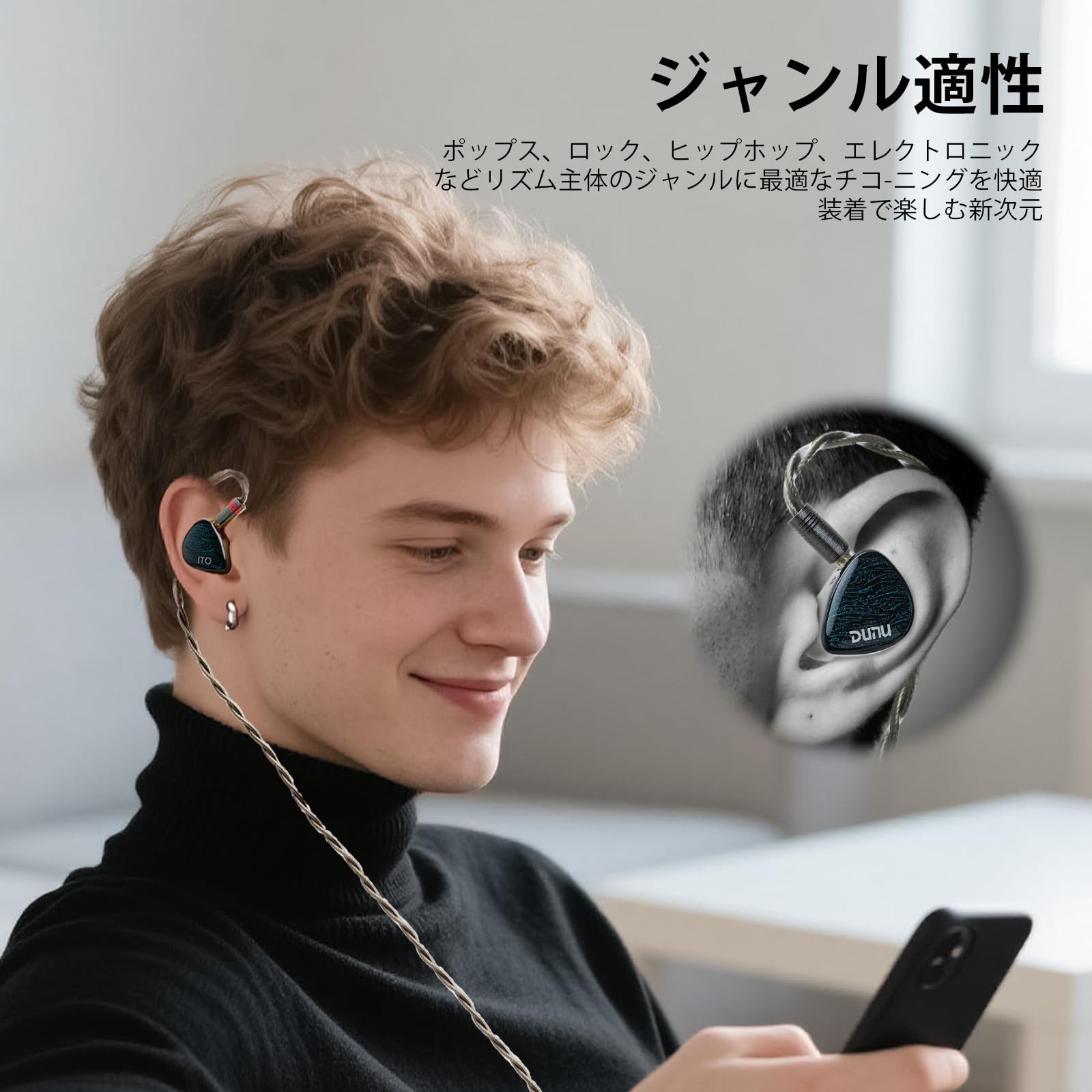 Amazon.co.jp: HiFiGo イヤモニ 有線 イヤホン モニターイヤホン DUNU