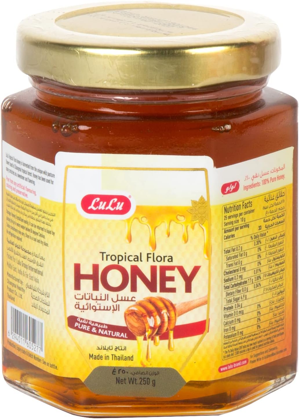 LuluTropical Flora Honey 250g