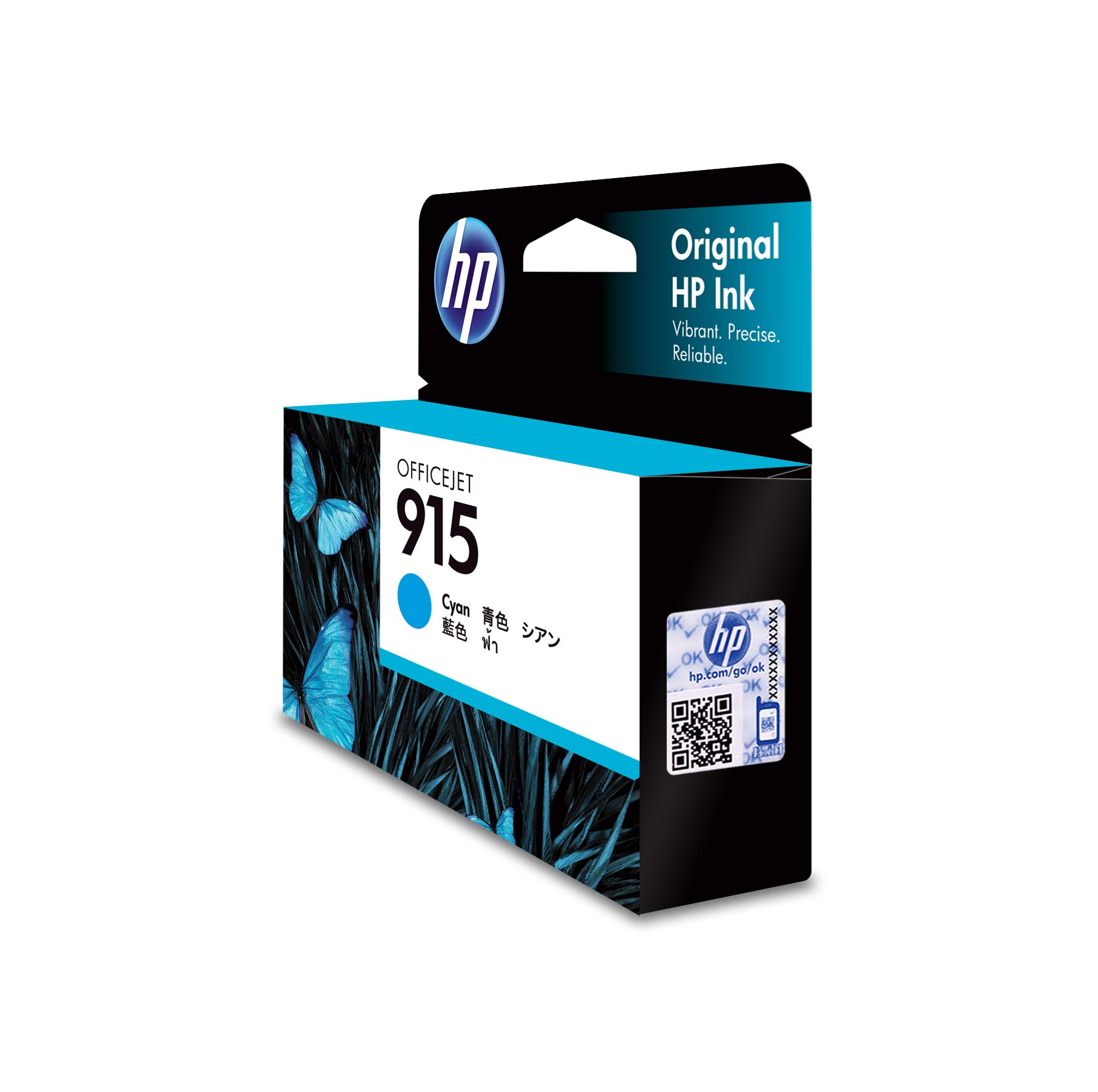 Amazon.co.jp: HP 915 Ink Cartridge Cyan : パソコン・周辺機器