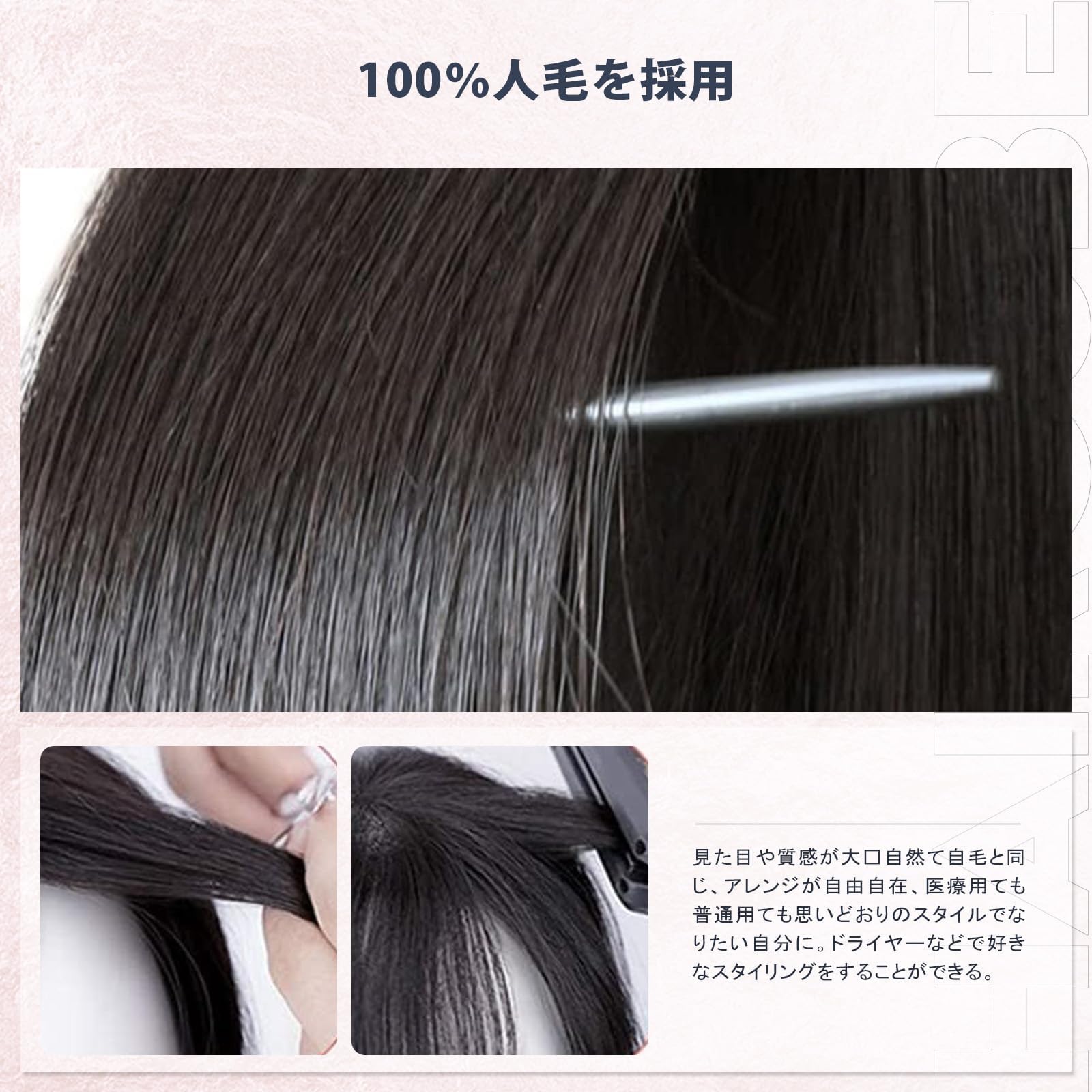 Amazon.co.jp: HAIRCUBE 医療用ウィッグ 人毛100 フルウィッグ