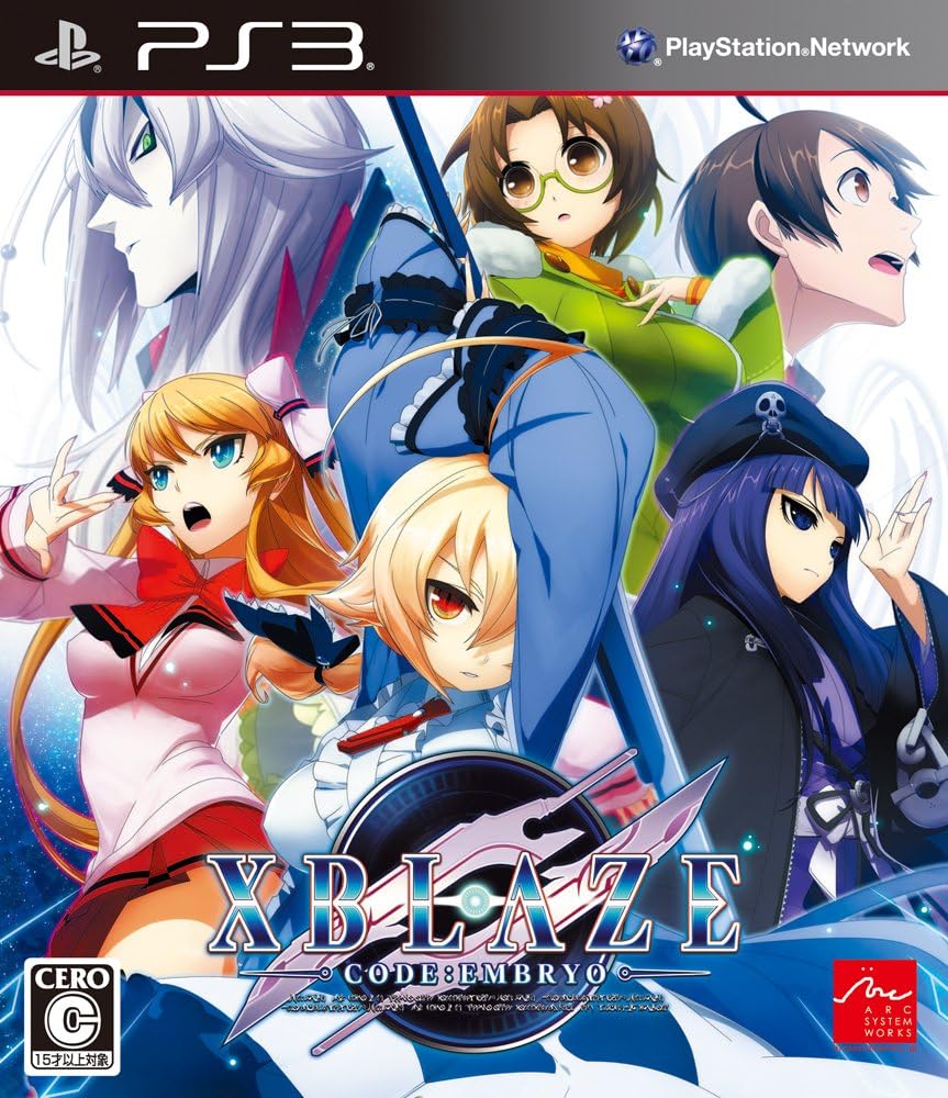 XBLAZE CODE:EMBRYO for PS3 (Japan Import)