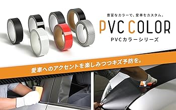 ツーリングエクスプレス　イメージテープ ツーリングエクスプレス イメージテープ ツーリングエクスプレス
