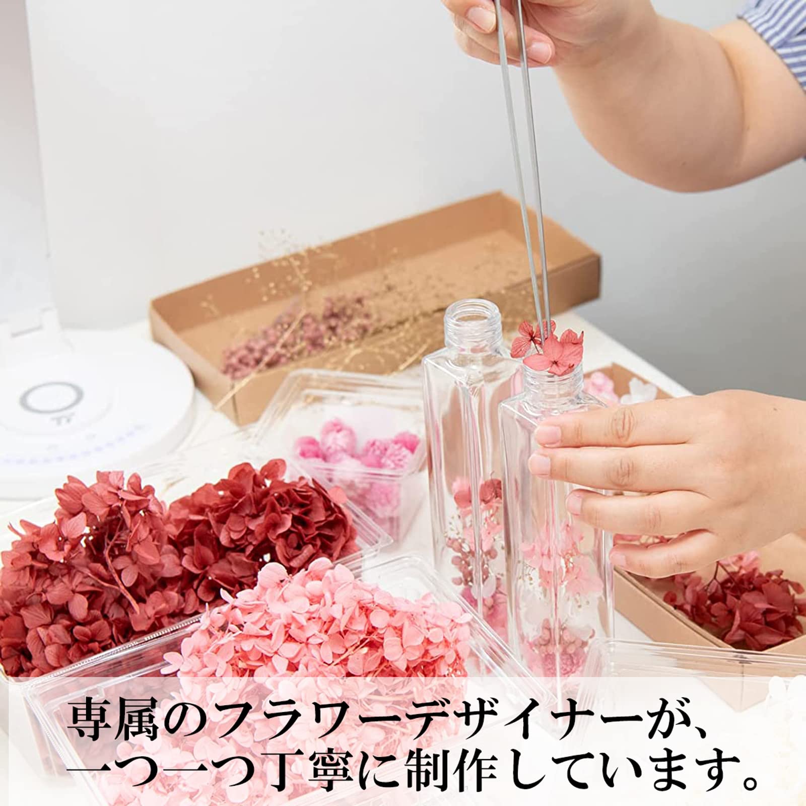 Amazon｜[フェリナス] ハーバリウム 角型(化粧箱入り) ピンク