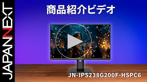 Japan nextゲーミングモニター　200hz ips 美品 Amazon.co.jp: JAPANNEXT 23.8インチ ゲーミングモニター 200Hz