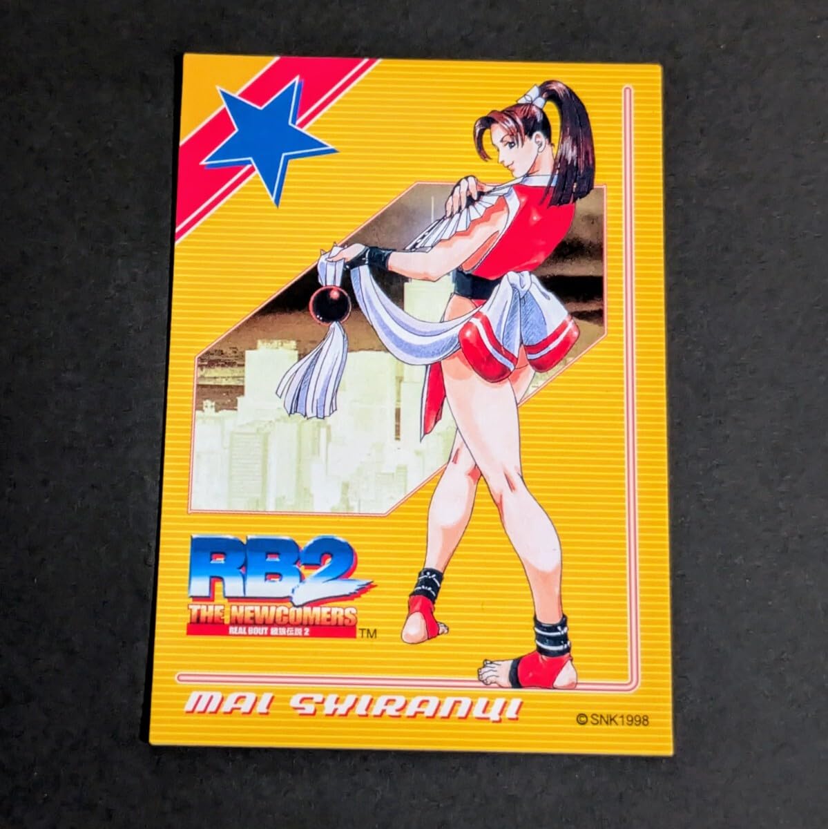 不知火 舞  餓狼伝説　RB2 餓狼伝説SPECIAL』より“不知火舞”が初々しい姿で立体化。2P