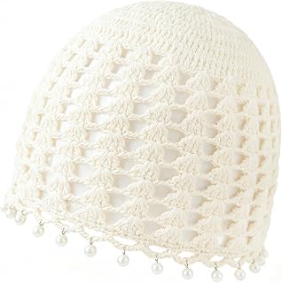 Crochet Hat Cap Cute Summer Beanies with Pearl Decor Boho Knit Mesh Hat | Lightweight Beach Crochet Skull Cap for Women stylish Head Cap Pearl Flower Brown Yellow White