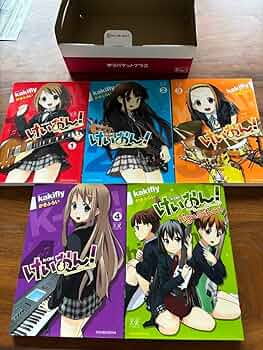 けいおん！　かきふらい　初版 Amazon.co.jp: けいおん（K-ON） 1巻、初版 ＋ 3巻、初版/かき