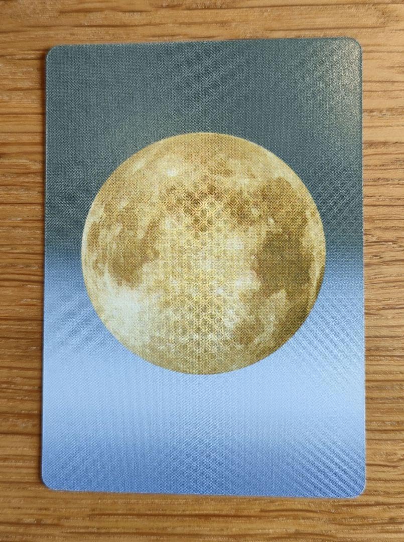 Amazon.co.jp: 水木しげる 妖怪伝 獏 97年やのまん製 ゲゲゲの鬼太郎