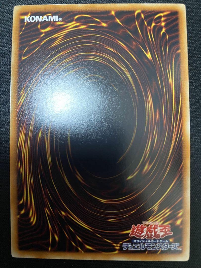 遊戯王　青眼の究極竜　BE01 SE シークレット　3枚セット Amazon.co.jp: 青眼の究極竜 BE 01 シークレット 3枚 セット 遊 戯 王