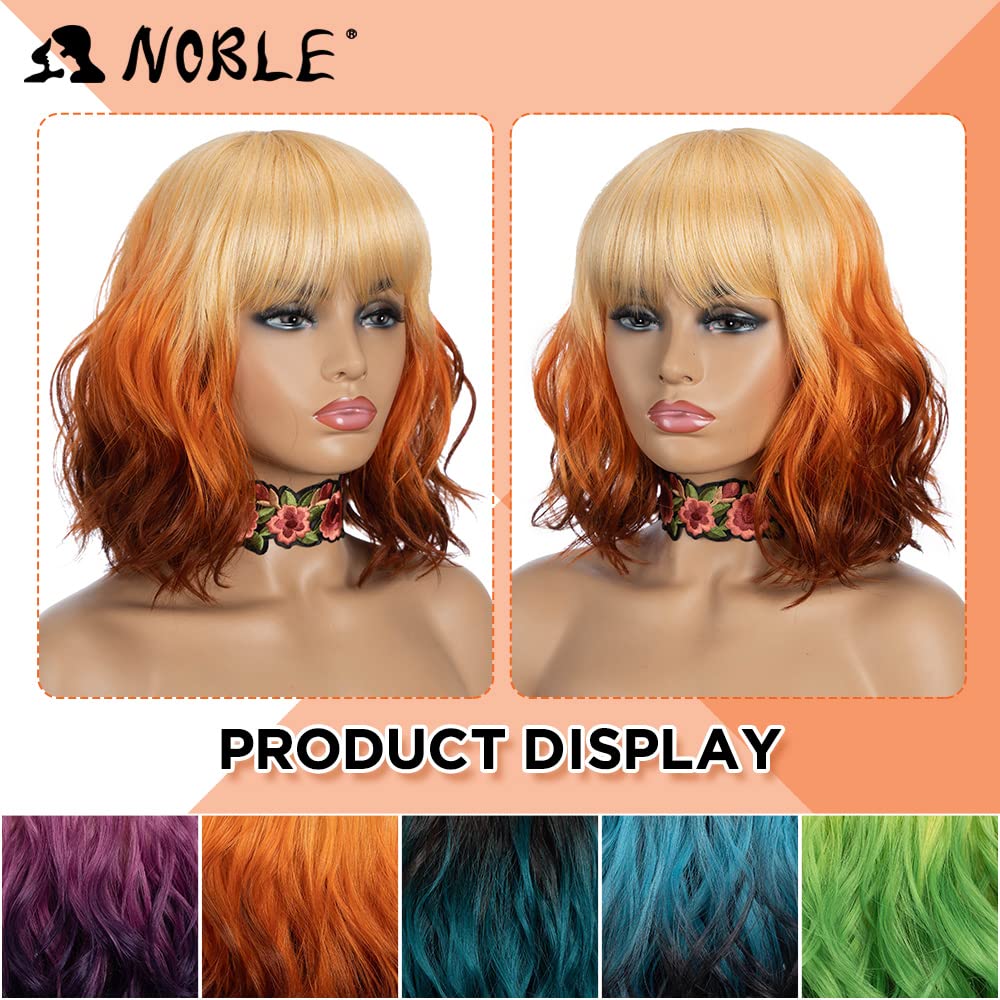 NOBLE Short Bob Wigs with Bangs for Women 3 Tone Ombre Color Synthetic Shoulder Length Curly Wavy Blonde to Orange to Ginger Wig Natural Looking Heat Resistant Colorful Daily Party Cosplay Bob Wigs - Image 4