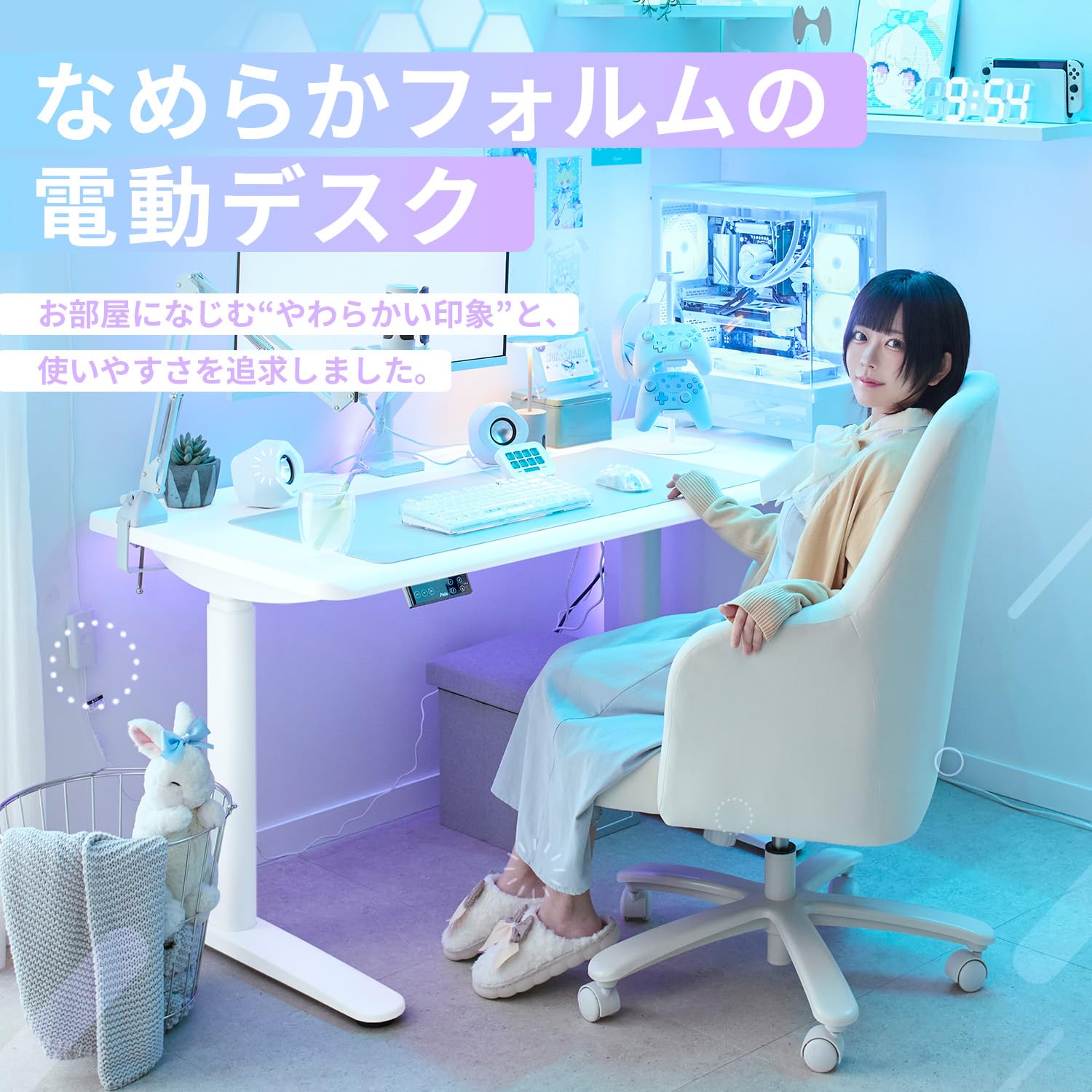新品 未開封 / 電動 昇降式 パソコン デスク ゲーミング 机 ホワイト 白 ✉️新商品リリース！ デスク環境にこだわるPixioだからできた、真っ白