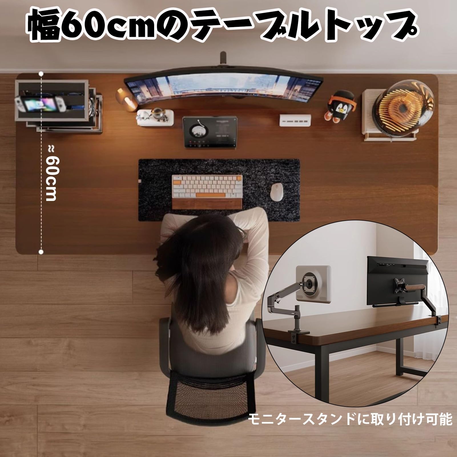 パソコンデスク 100㎝ 在宅勤務 リモートワーク用 木目調 簡単組み立て Amazon.co.jp: パソコンデスク 組み立てが簡単 デスク 勉強机 100/120