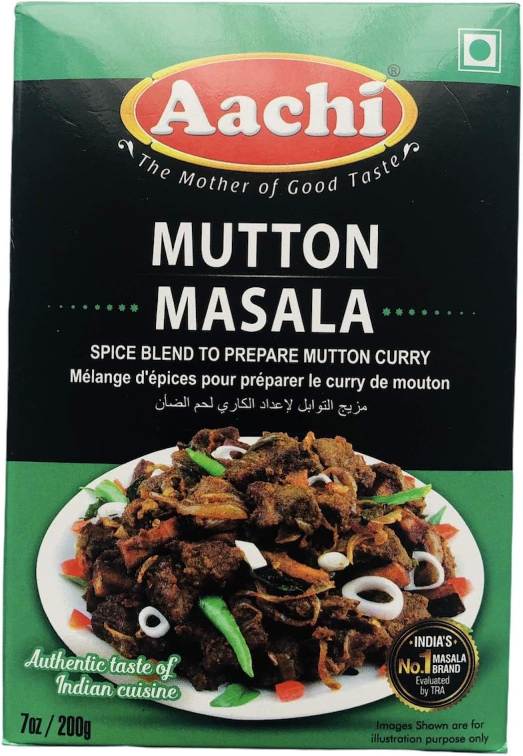 Aachi Mutton Masala- 200 Gm (7 Oz)