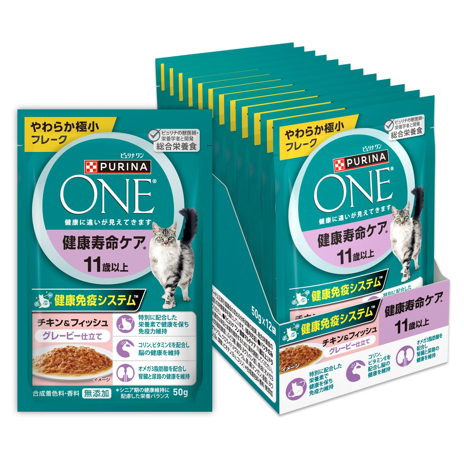 ピュリナワン キャットフード パウチ 健康寿命ケア 11歳以上 チキン&フィッシ…
