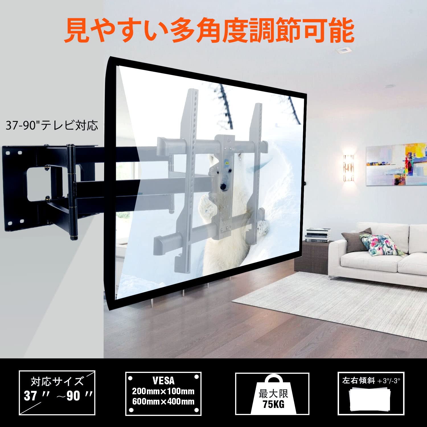 Amazon.co.jp: FORGING MOUNT