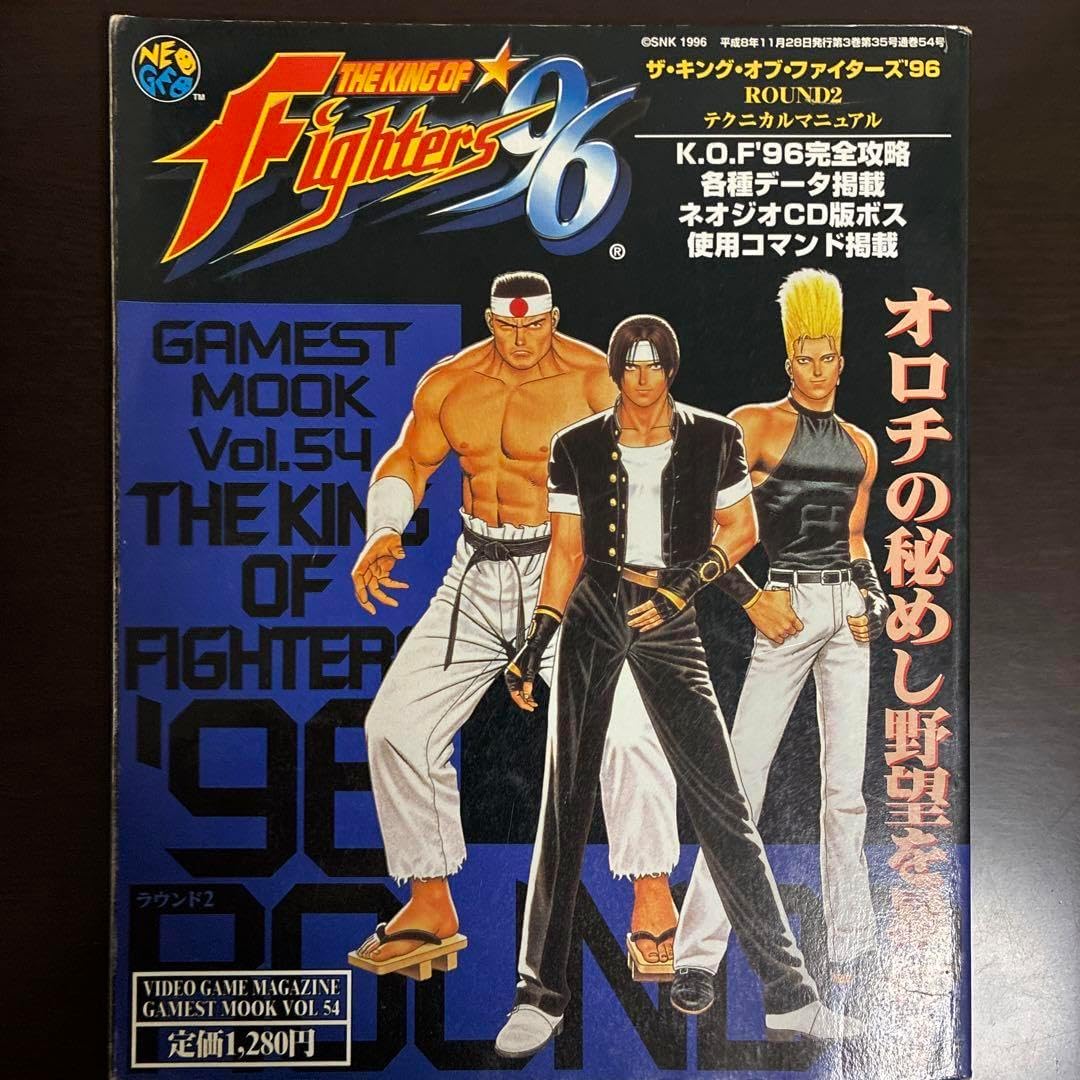 サムライスピリッツキング オブ ファイターズKOFメタルスラッグポスター サムライスピリッツキング オブ ファイターズKOFメタルスラッグポスター