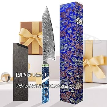 あくうぇ式ロージアダンテ刃付き+有用カード 510V-xgFEfL._UF350,350_QL80_.jpg
