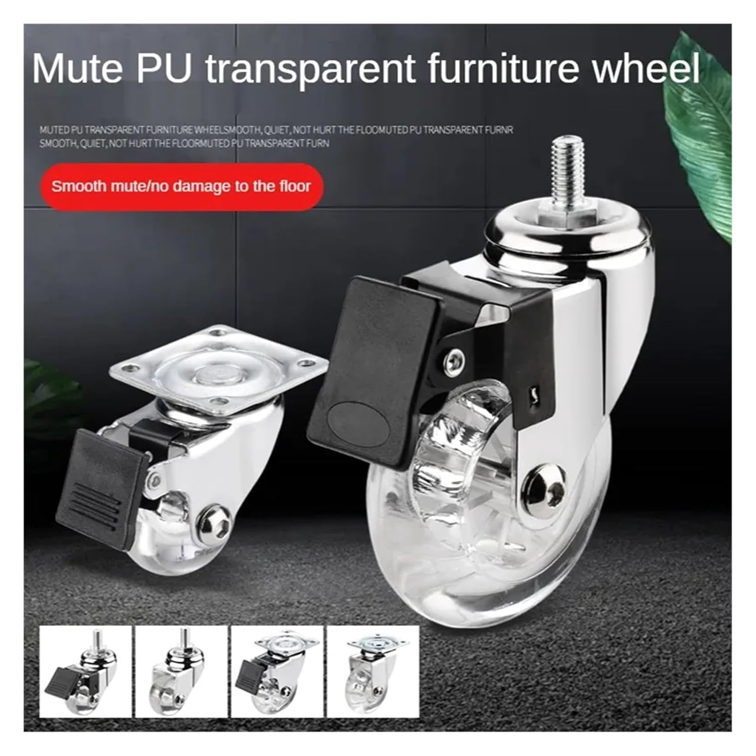 4ピース/ロット 3インチ 透明ホイール家具ディスプレイキャビネット 静音ラバースイベルプーリースイベルキャスター(B)