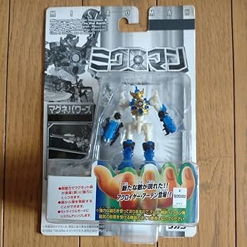 ミクロマン ミクロマン (MICROMAN) タカラ | RoboToyDays