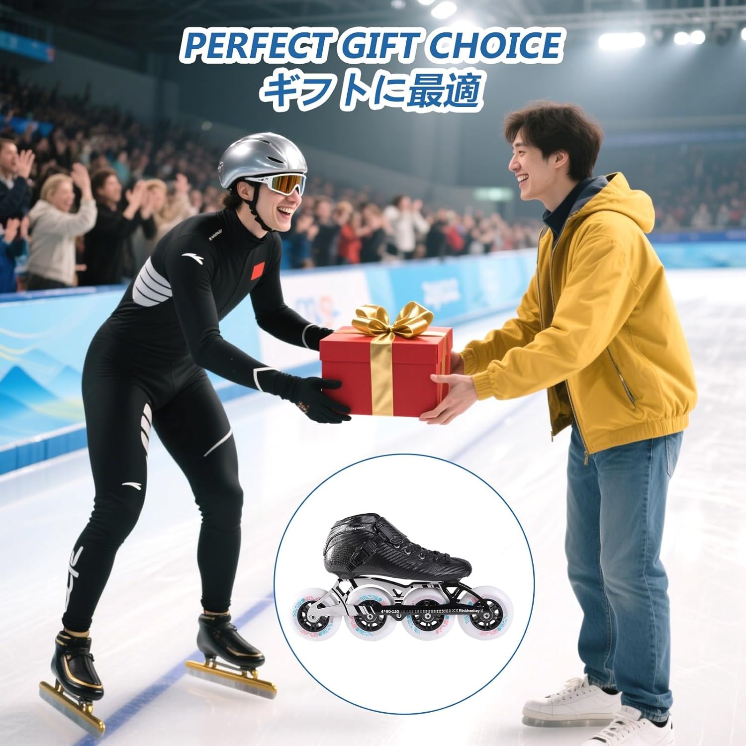 Professional Inline Speed Skates Adult for Women and Mens, Carbon Fiber Lightweight Fitness Skating Roller Skates, Heat Moldable High Performance Racing Skates, Unisex