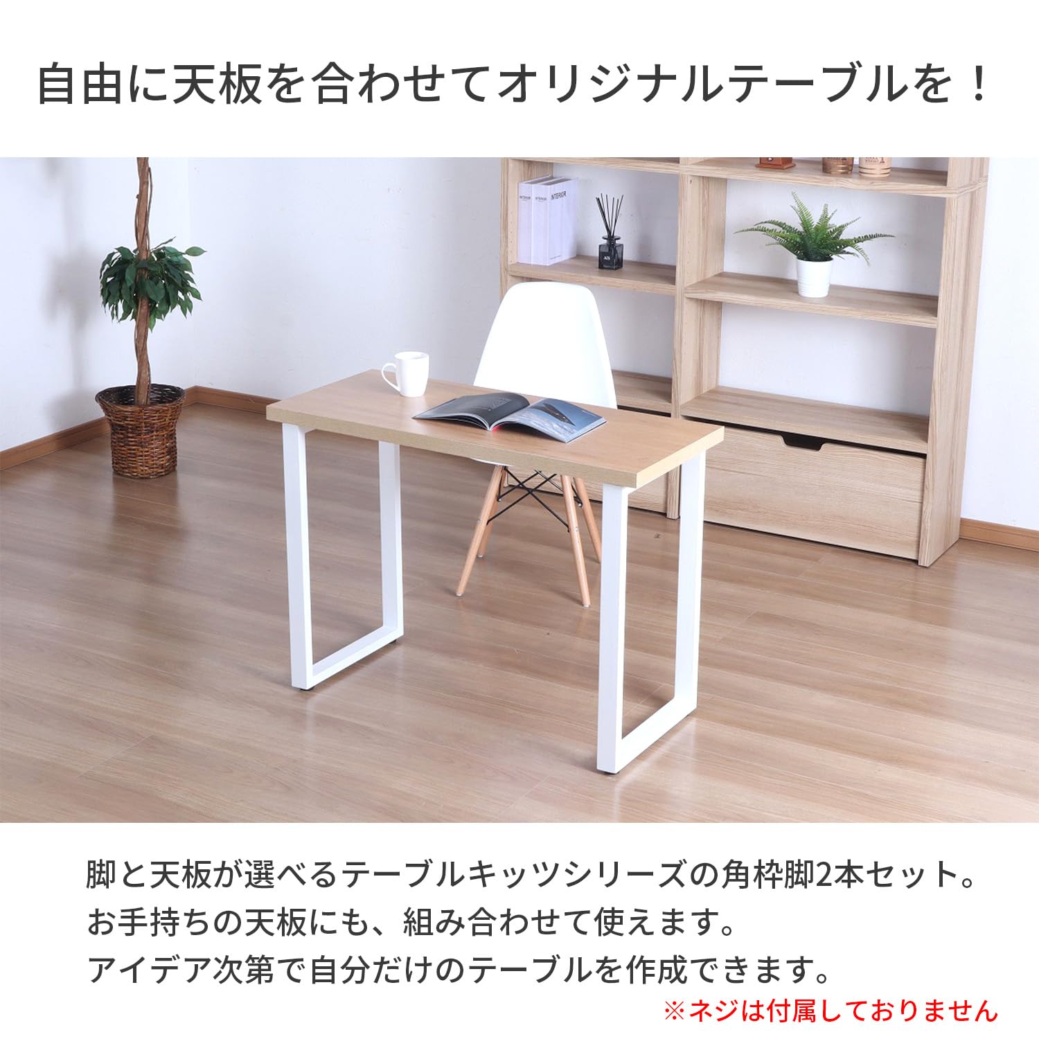キャッツアイです。フレーム高さ40cm・天板付き キャッツアイです。フレーム高さ40cm・天板付き キャッツアイ様