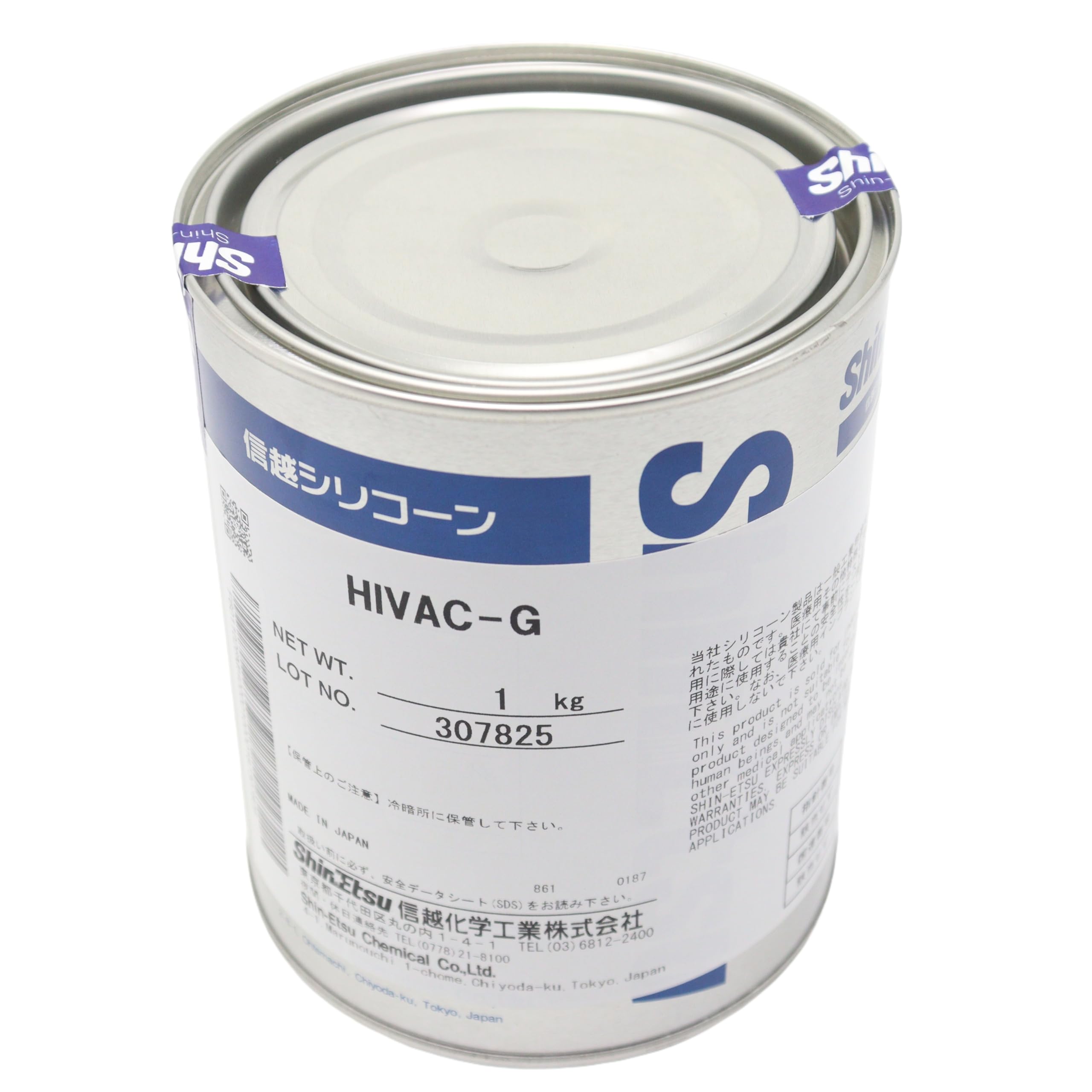 Shin-Etsu HIVAC-G grasa de vacío de alto rendimiento 1 kg | Lubricante especializado para aplicaciones de laboratorio, industriales y electrónicas