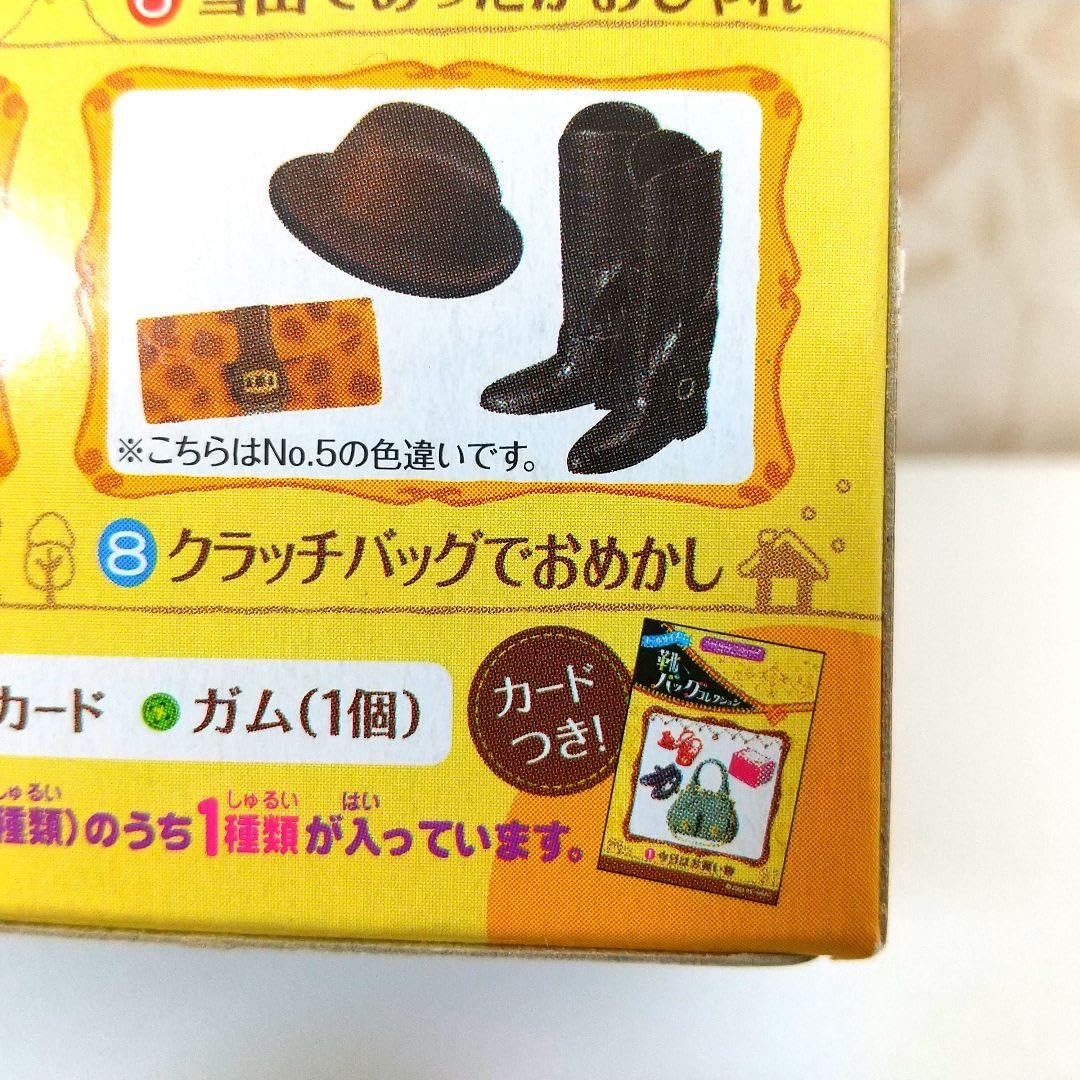 リーメント　靴バックコレクション　寄せ集めセット Amazon.co.jp: リーメント 靴バッグコレクション ドールサイズ : おもちゃ