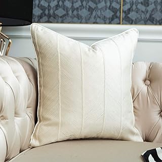 Amazon Fr Coussin Bain Soleil Ecru