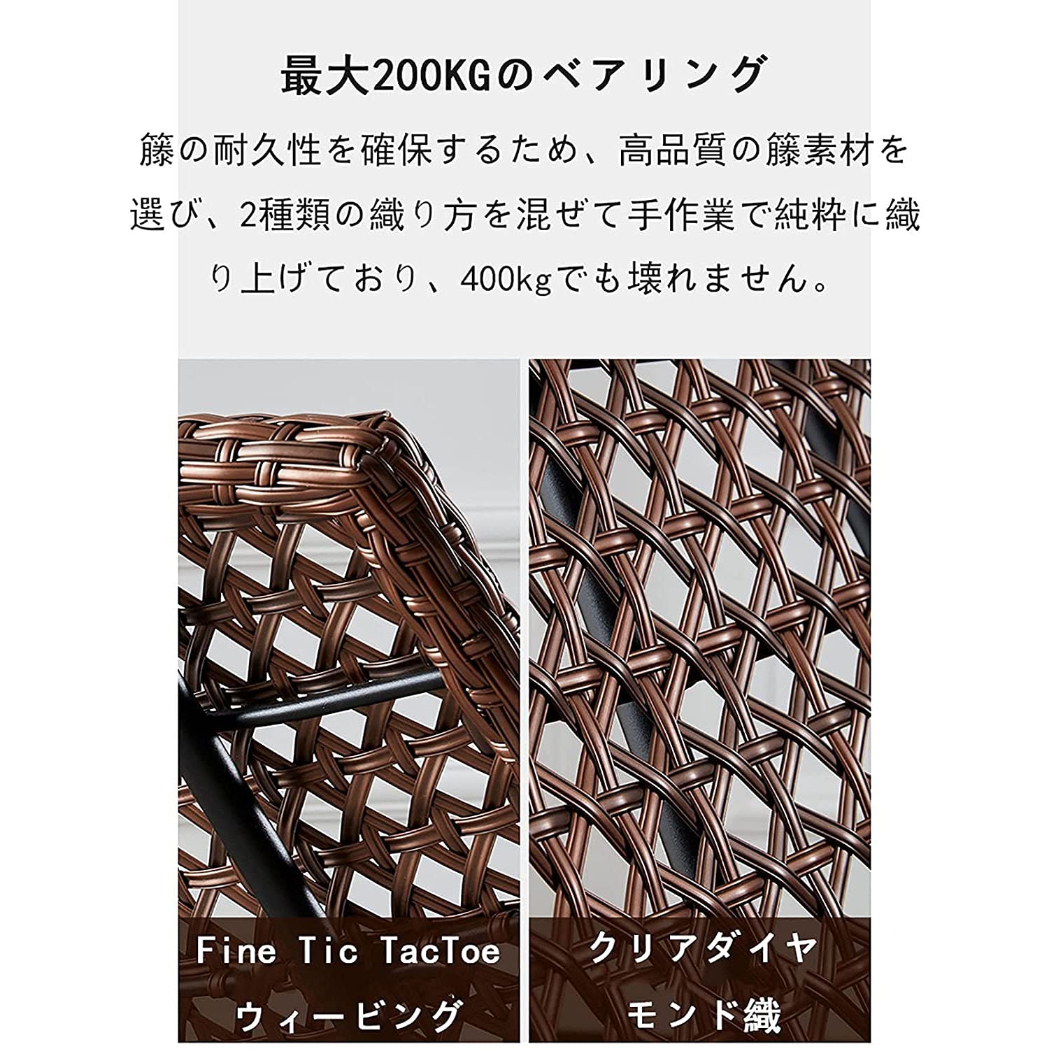 Amazon｜戸外籐揺り椅子 ロッキングチェア ベランダ揺り椅子籐  