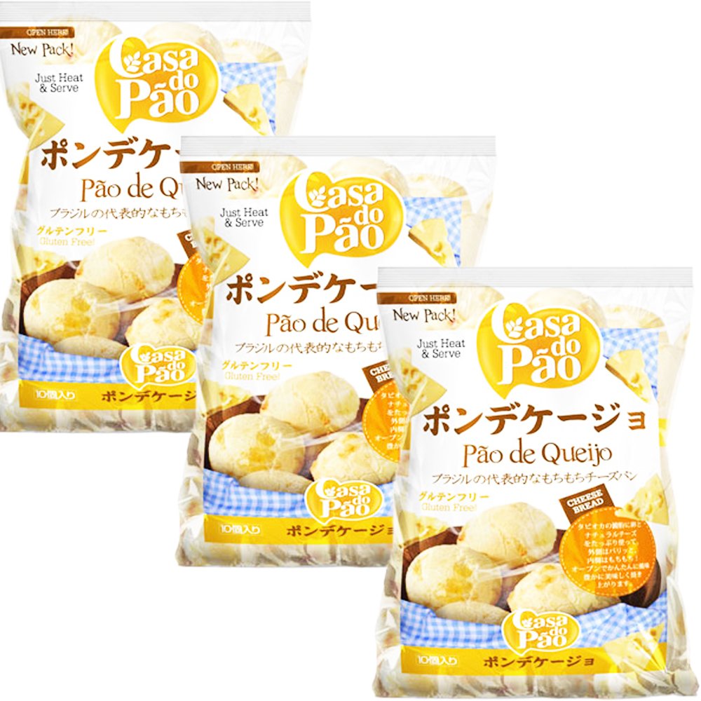 Amazon | ポンデケイジョ チーズパン 10個入 x 3パックセット レンジで 