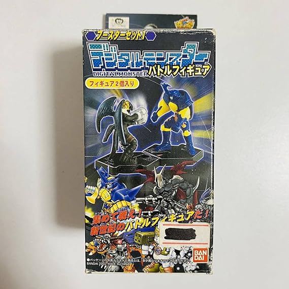 ☆デジモン デジモンフロンティア デジタルモンスターバトルフィギュア