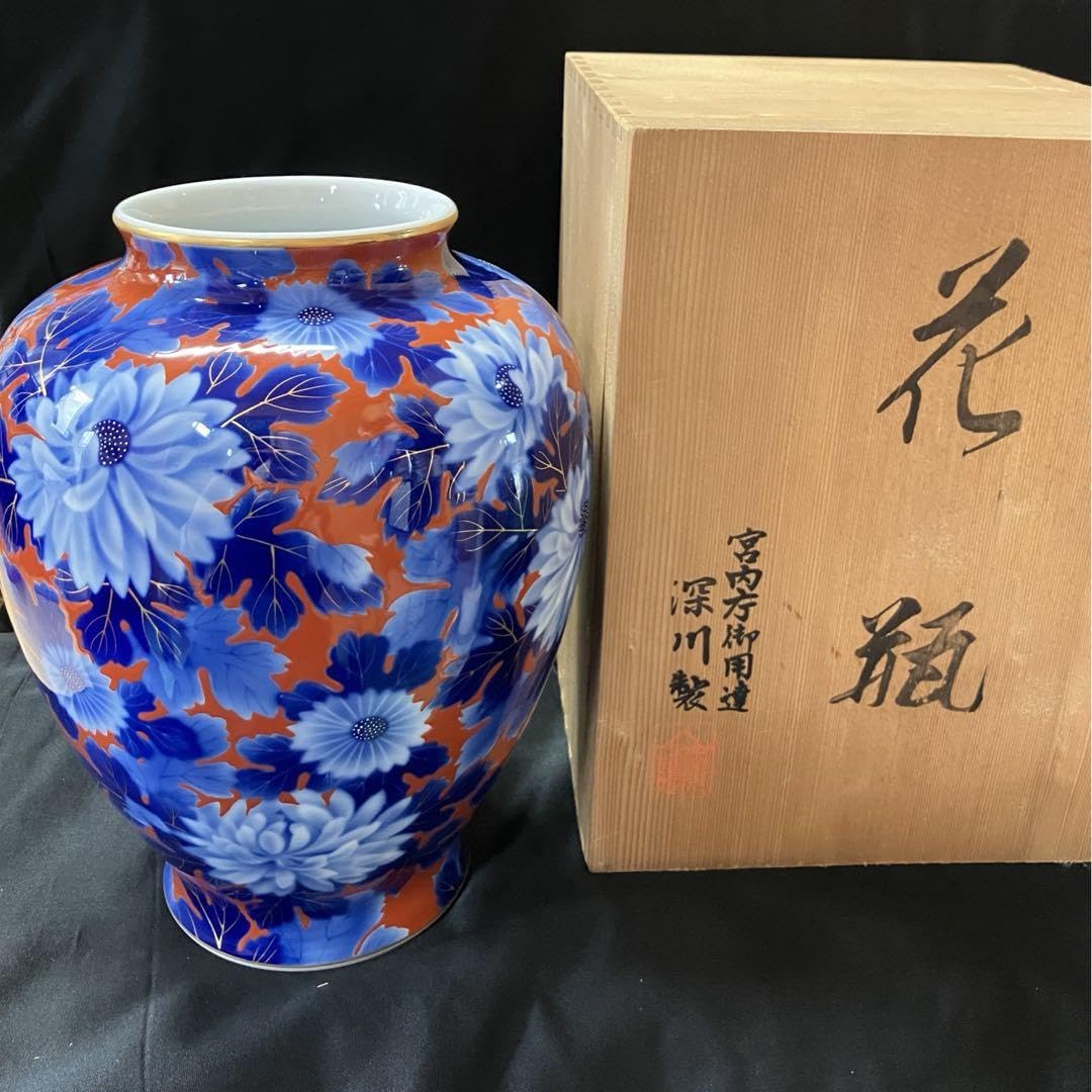 深川製 花瓶 赤 金彩 菊柄 木箱 【有田焼 深川製磁】菊柄 花瓶 深川製 花瓶 赤 金彩 菊柄 木箱 【有田焼 深川製磁】菊柄 花瓶