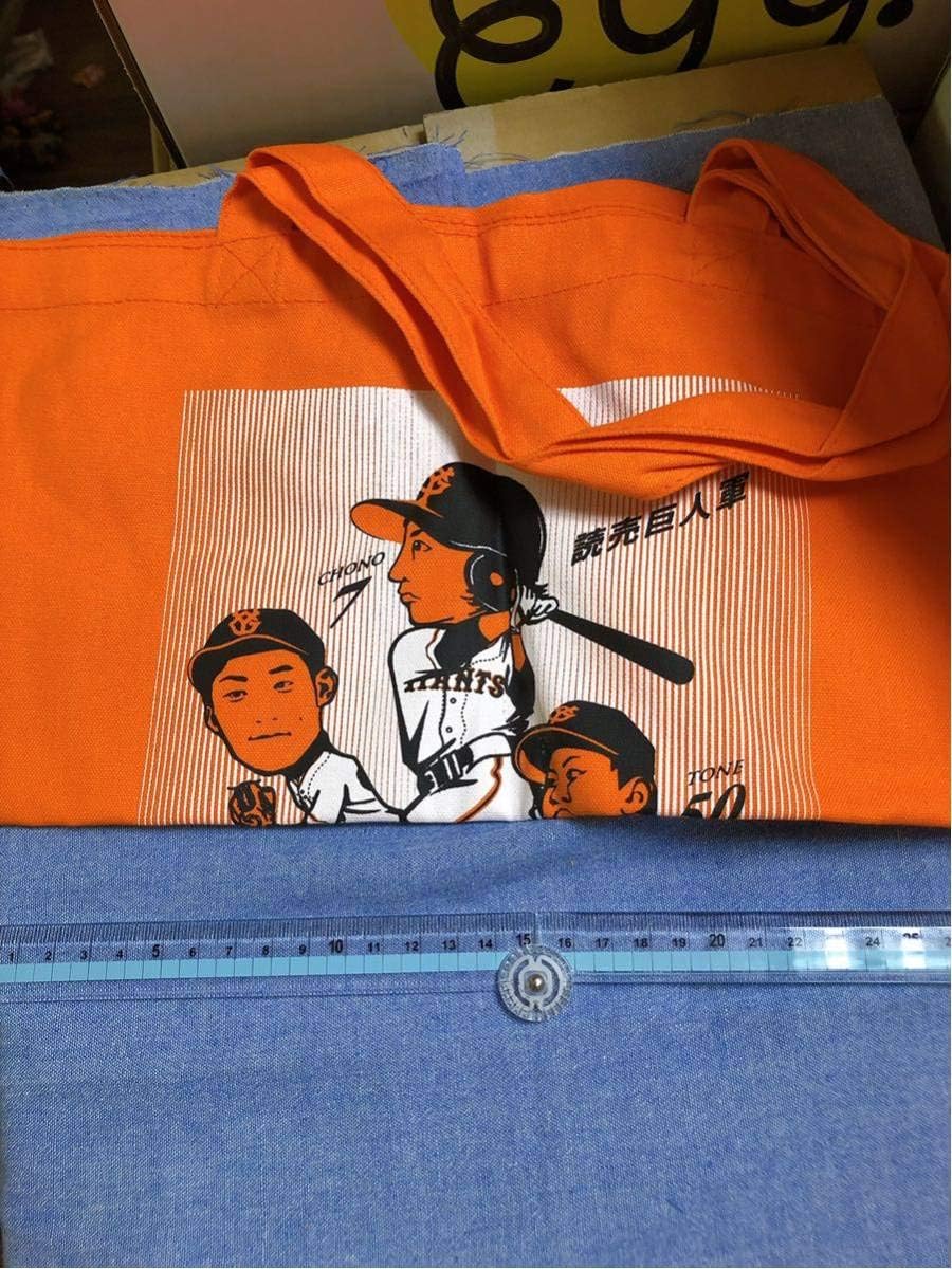 do5 STUSSY スカジャン ビッグロゴ 刺繍 黒×桃色 メンズMサイズ STUSSY