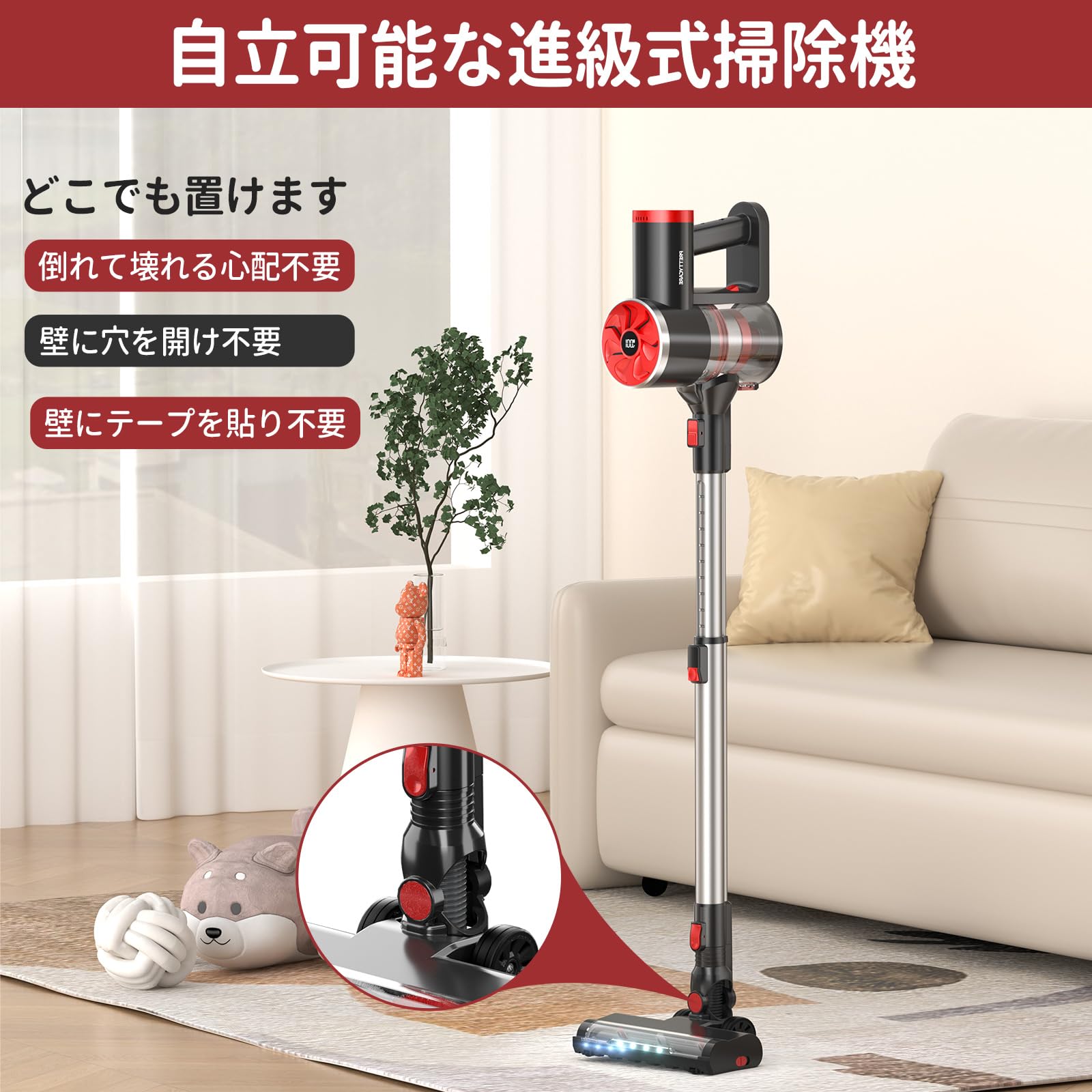 Amazon | 掃除機 コードレス 25Kpa PRETTYCARE 自立 電量ディスプレイ