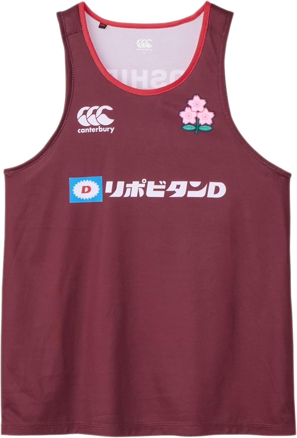 Amazon.co.jp: Canterbury Men's Tank Top, maroon: no lining