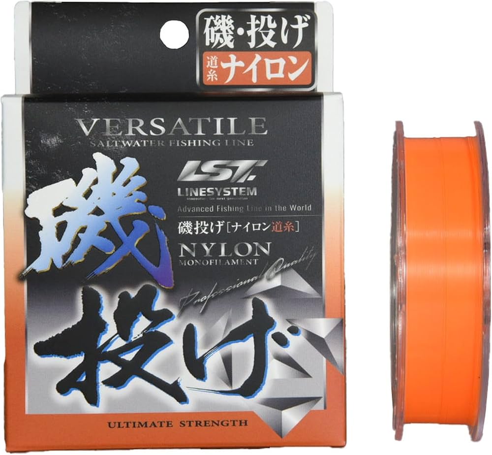 Amazon.co.jp: ザルツ(Zalt's) 道糸 ナイロンライン 磯・投げ 蛍光