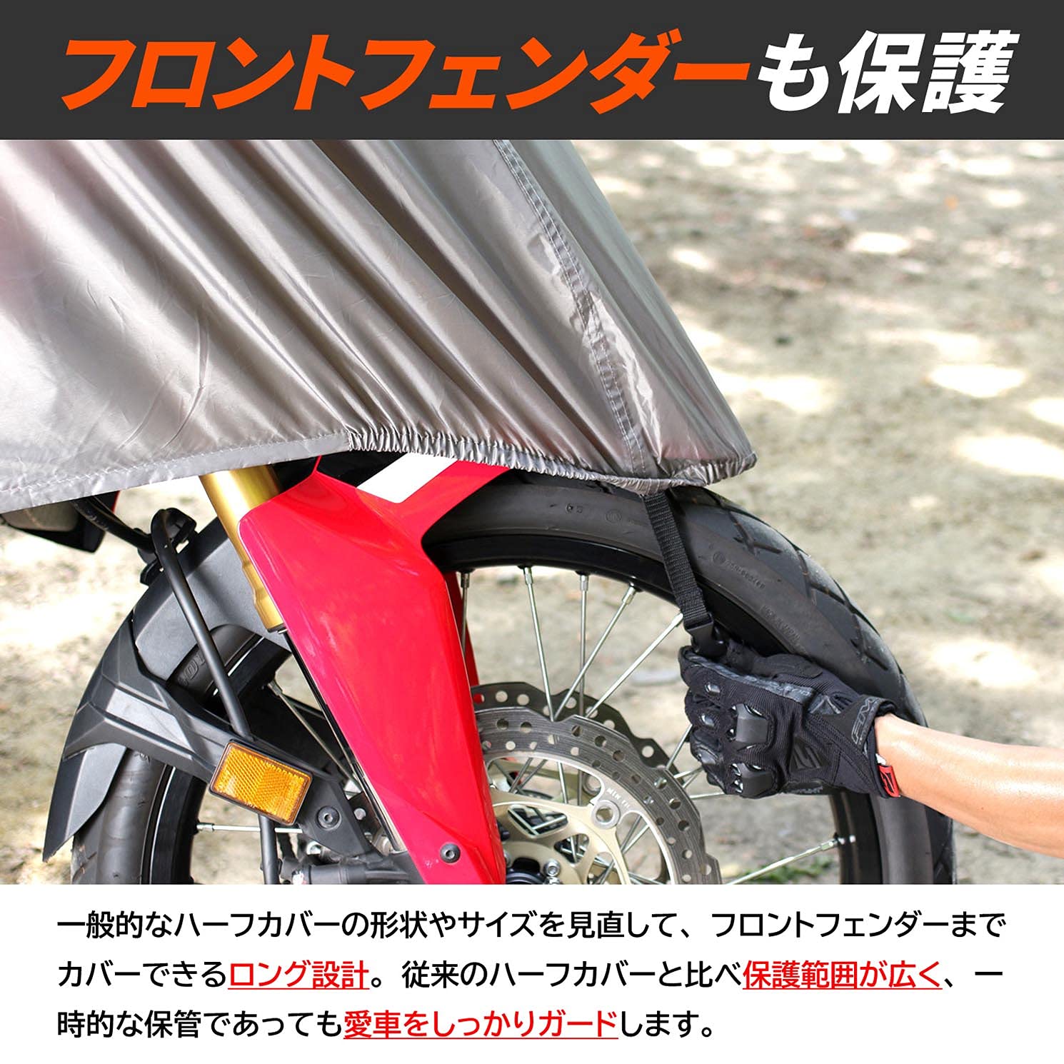 Amazon.co.jp: ドッペルギャンガー(DOPPELGANGER) ツーリングハーフ