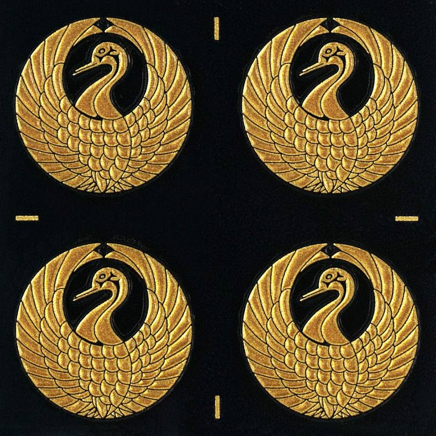 Amazon.co.jp: 家紋 蒔絵シール 家紋ステッカー 「鶴丸/GD 24mm