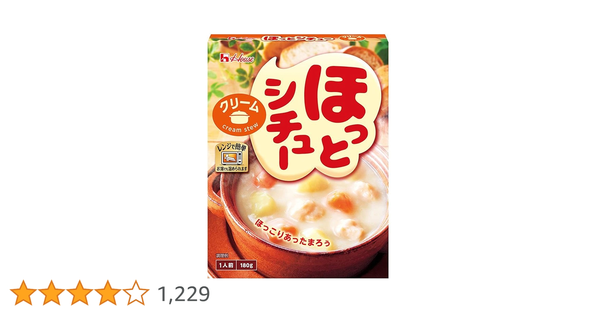 クリームシチュー様 リクエスト 2点 まとめ商品 t81kb929-700am.jpg?v=1666845188