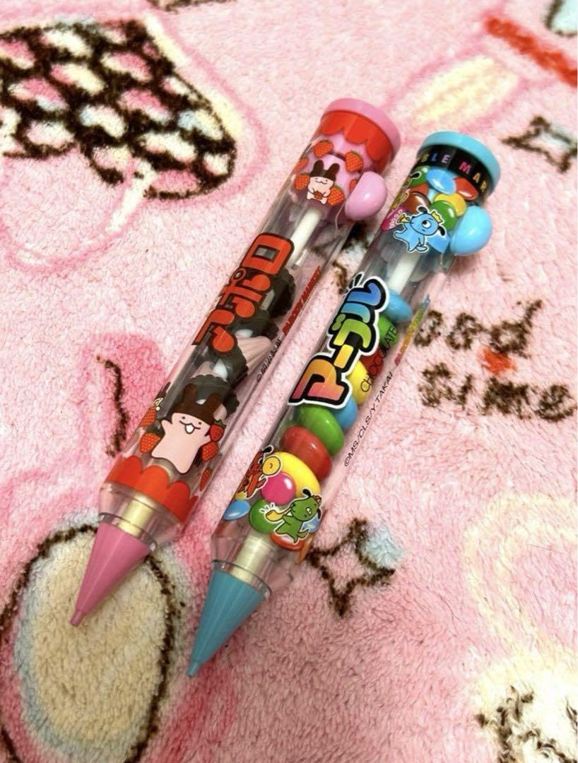 Amazon.co.jp: サクサクシャープペンシル マーブル アポロ 2本セット