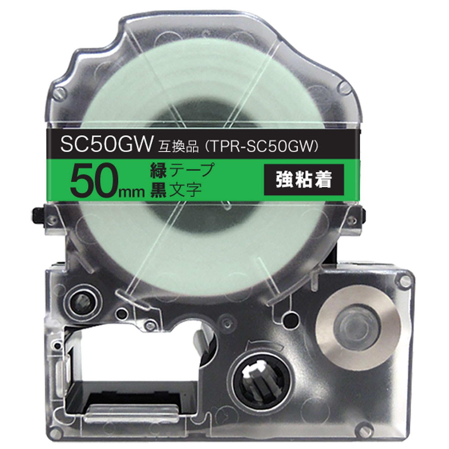 Amazon | キングジム用 テプラ PRO 互換 テープカートリッジ SC50GW