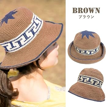 Amazon | [ハッピーハット] ネイティブ柄 手編み ニットハット 帽子