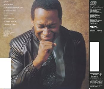 VANDROSS,LUTHER - Never Too Much - Amazon.com Music