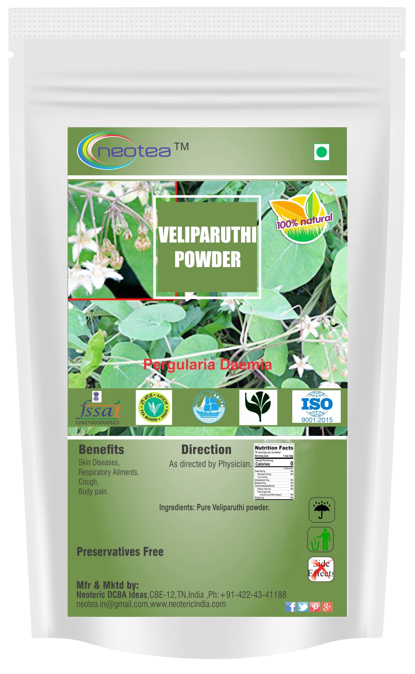 neotea Pergularia Daemia Powder | Veliparuthi | 300 GM (10.58OZ) | Natural Trellis-Vine Powder for Immune Support, Digestive Health, Overall Wellness 100% Pure, Chemical-Free Herbal Supplement
